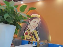 -马旭土鸡焖花卷新疆菜大盘鸡·真域顺西域美食(天马大道店)