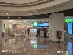 -奈雪的茶(市百一店)