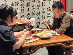 -新兴园饺子馆(河南街店)