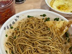 -蒋家桥饺面店(广陵路店)