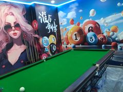 -相遇轰趴·桌游·团建·KTV(苏州街旗舰店)