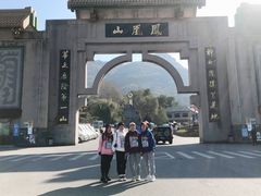 -丹东凤凰山景区
