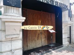 -弦月窗LUNETTE BY AMANDA(复兴路店)