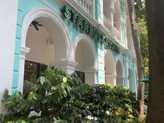 -星巴克臻选(广州沙面店)