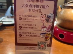 -乡里八闽·福州乡土菜(西园店)