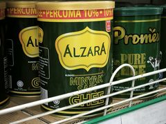 -NSK Trade City(Kuchai Lama)