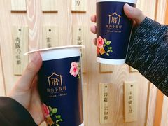 -厝内小眷村(西单大悦城店)