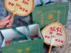 -清真军军绿豆糕(回坊总店)