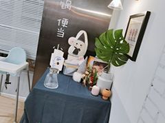 -小岛餐厅