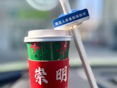 -seeu coffee(江滩店)