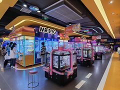 -爱玩嘉年华(江北一店)