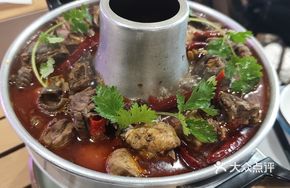 Liangshan Chicken Hot Pot