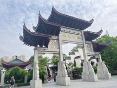 -堤角公园