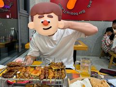 -古彭7只羊·徐州烧烤(旗舰店)