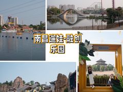 -南昌融创乐园