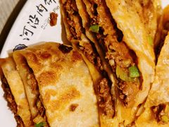 -河沿肉饼Beijing Pie(锡拉胡同店)