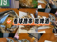 -京狮炙燥·精酿烧烤(首经贸店)