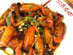-阿青龙虾(新城店)