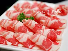 进口美国肥牛-渝利重庆火锅