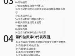 -嘉亭大厦(嘉亭荟城市生活广场店)