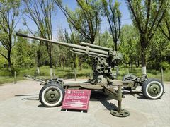 -北方兵器城