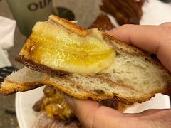 香蕉羊角-OUR Bakery(SKP-S店)