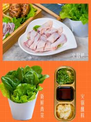 点击看大图 -安雅国际月子会所(拱北森宇富通店)