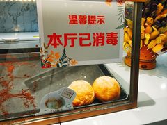 -西树泡芙(秦皇岛茂业天地店)