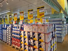 -麦德龙(包河店)