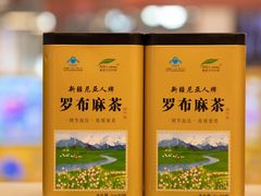 -横琴购口岸商业广场