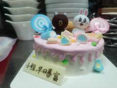 -卡漫莫尼蛋糕(私人定制店)