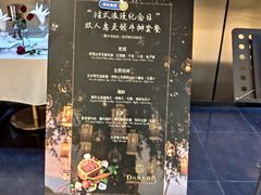 -西山人家·二十年老字号农家菜(旺山店)