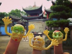 -丰都鬼城名山景区