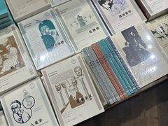 -三联韬奋书店(三里屯店)