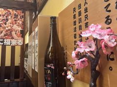 -鸟鹏烧鸟居酒屋(熙龙湾店)