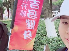 -金吉鸟健身游泳