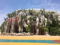 -青岛方特梦幻王国