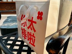 -红花点心局(护国寺店)