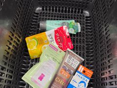 -Don Quijote(京都Avanti店)