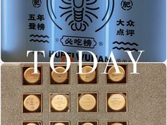 -肥肥虾庄·金牌油焖大虾(杨园滨江时代walk店)