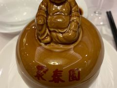 -聚春园自助餐厅(东街口店)
