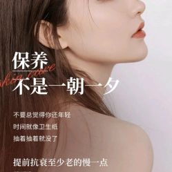 -梵隐SPA