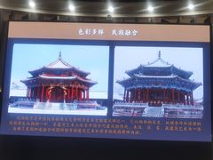 -哈尔滨工业大学-图书馆