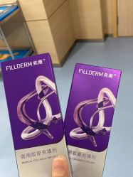 -重庆联合丽格第五医疗美容医院