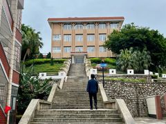 -厦门大学(思明校区)