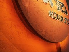 -刘明记乐山烧烤(犀浦店)