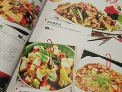 -湘肠香火锅店(团结湖店)