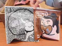 -辛一·铜锣烧(鸿寿坊店)