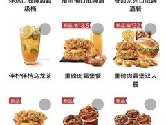 -肯德基(黄渡DT店)