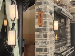 -绿茶餐厅(昆明世纪金源店)